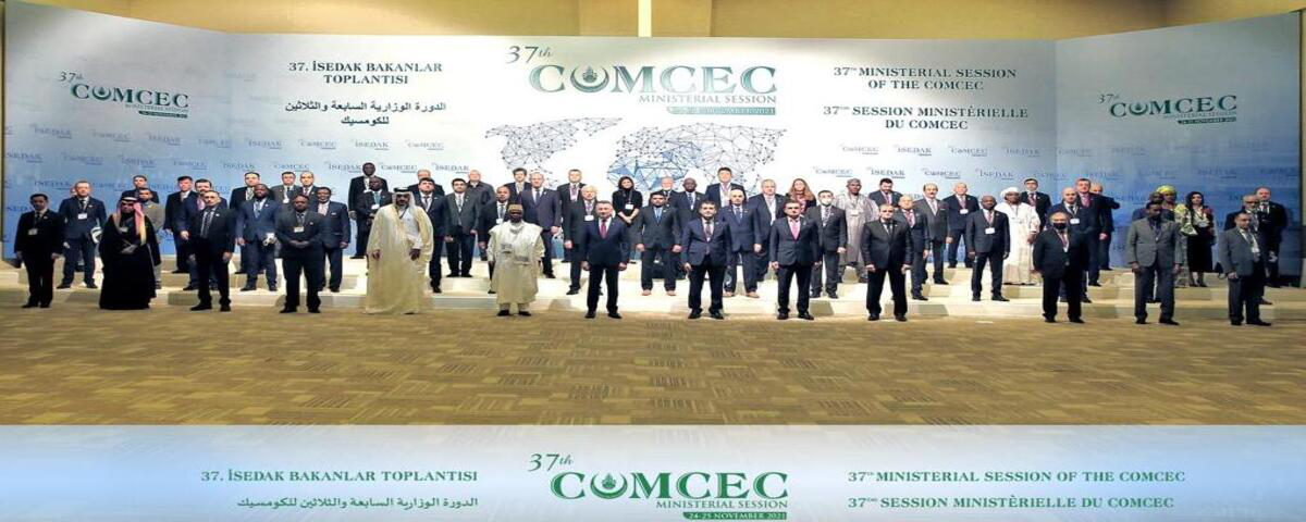 ADFIMI Chairman participated at the COMCEC meeting in Istanbul on 24-25...