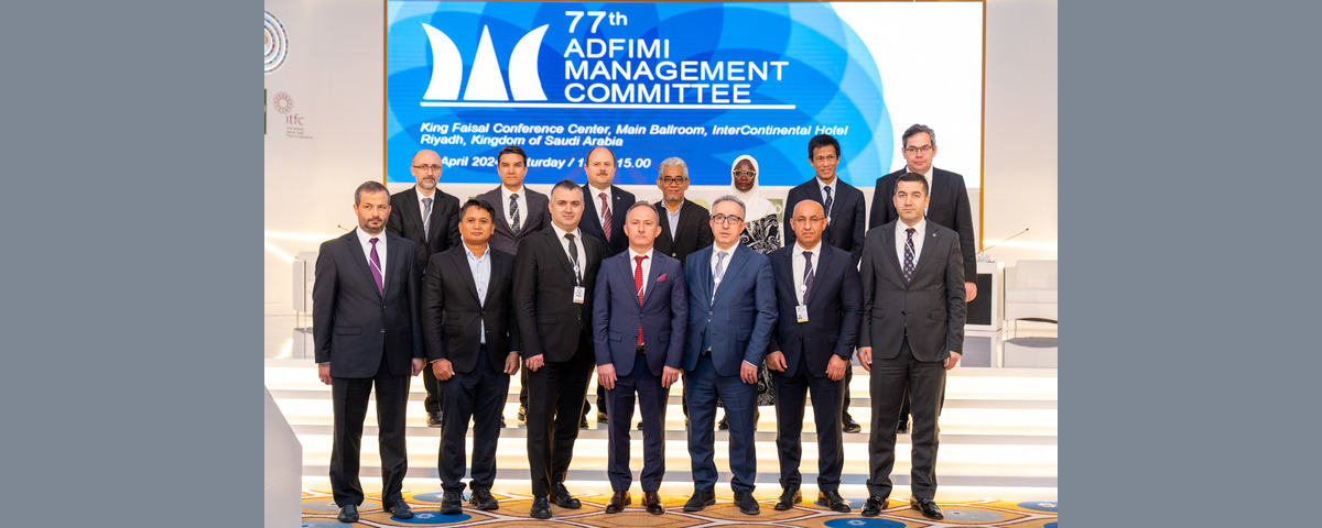 The 77th Management Committee Meeting of ADFIMI